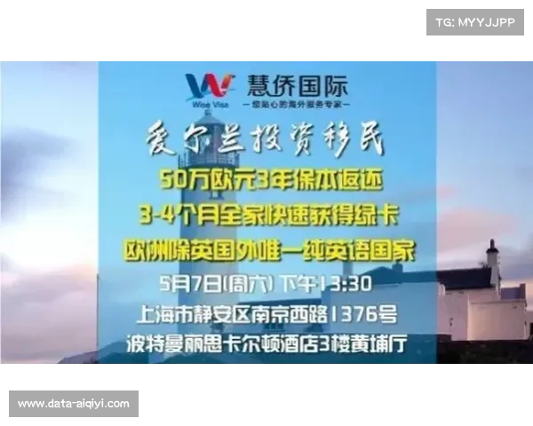 国际乒联基金会强化赛事合规监管,杜绝发球违规争议 国际乒联基金会强化赛事合规监管,杜绝发球违规争议