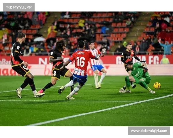 塞维利亚1-1赫罗纳，保级关键战双方各取一分