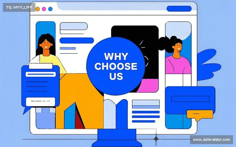 本土化服务优势